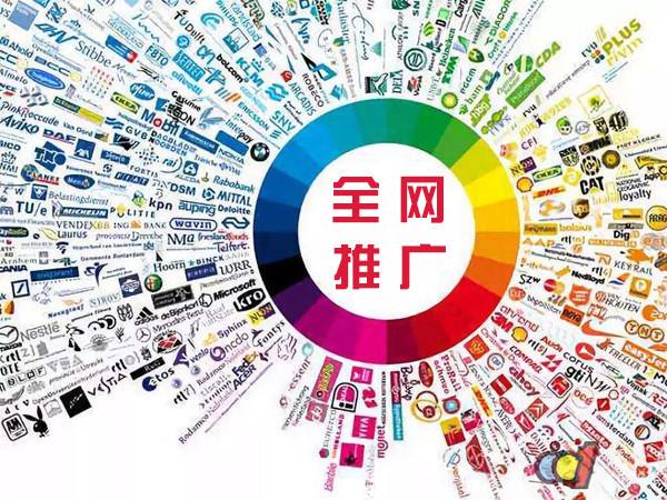 西和传统企业进行网络营销需要注意的几个基础策略